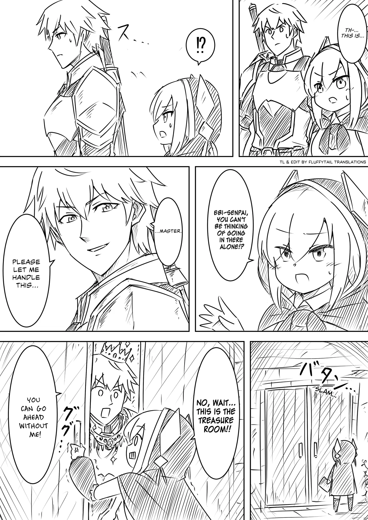 Nijisanji - Ebimaru Misadventures (Doujinshi) Chapter 37 – Page 1