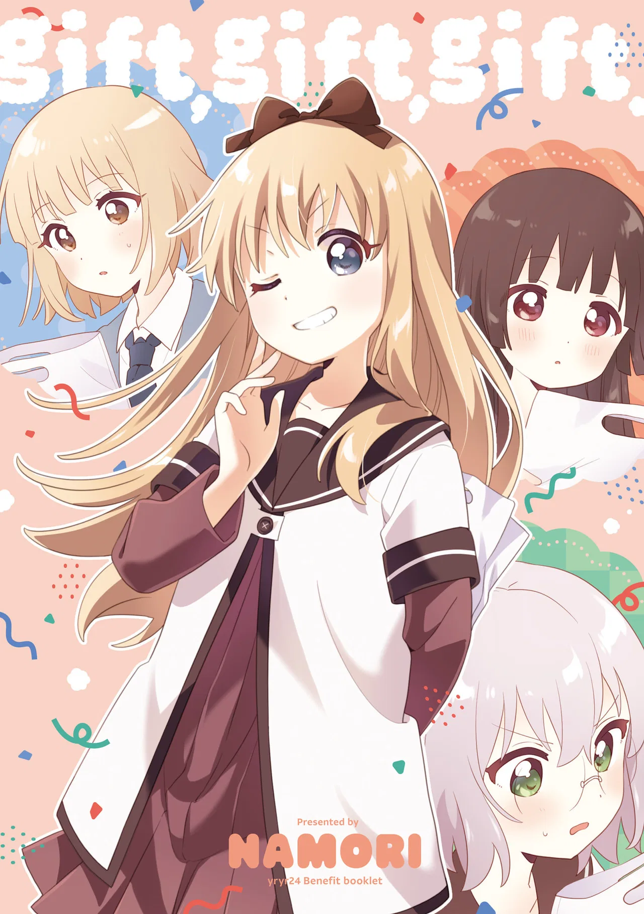 Yuru Yuri Chapter 208.6 – Page 1
