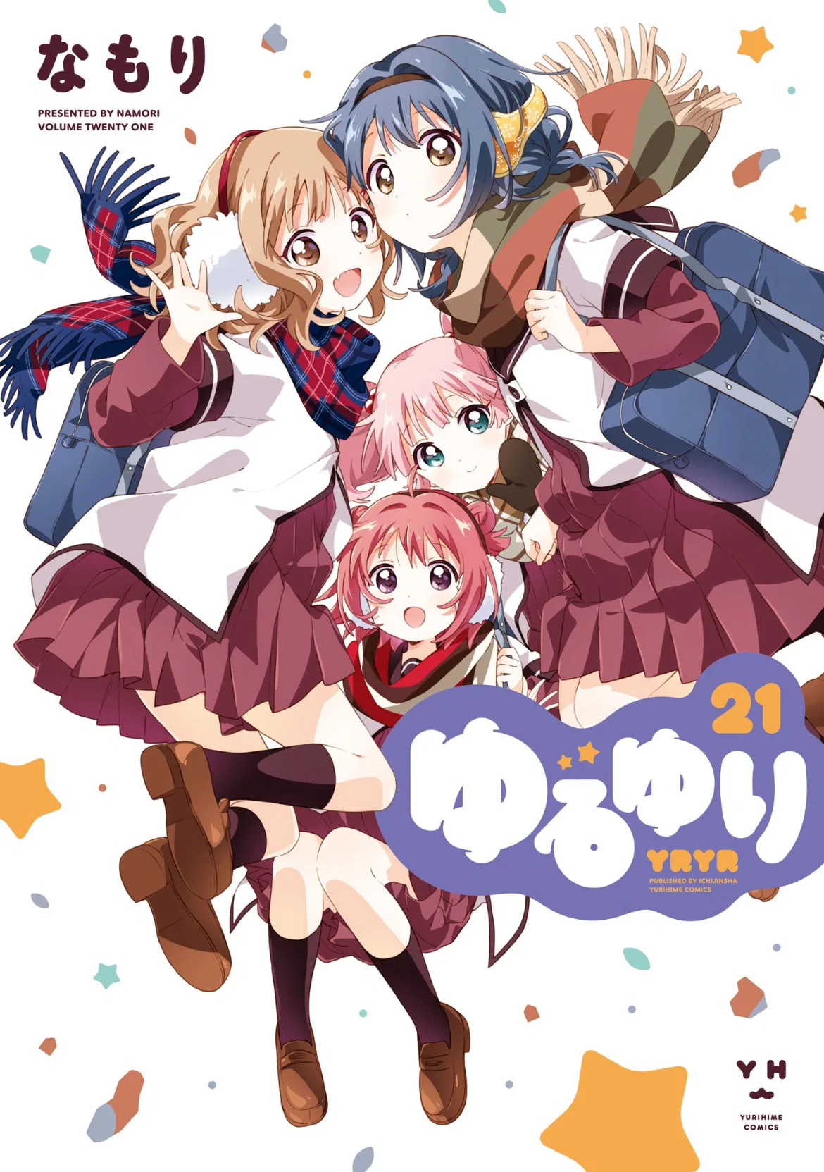 Yuru Yuri Chapter 178.5 – Page 1