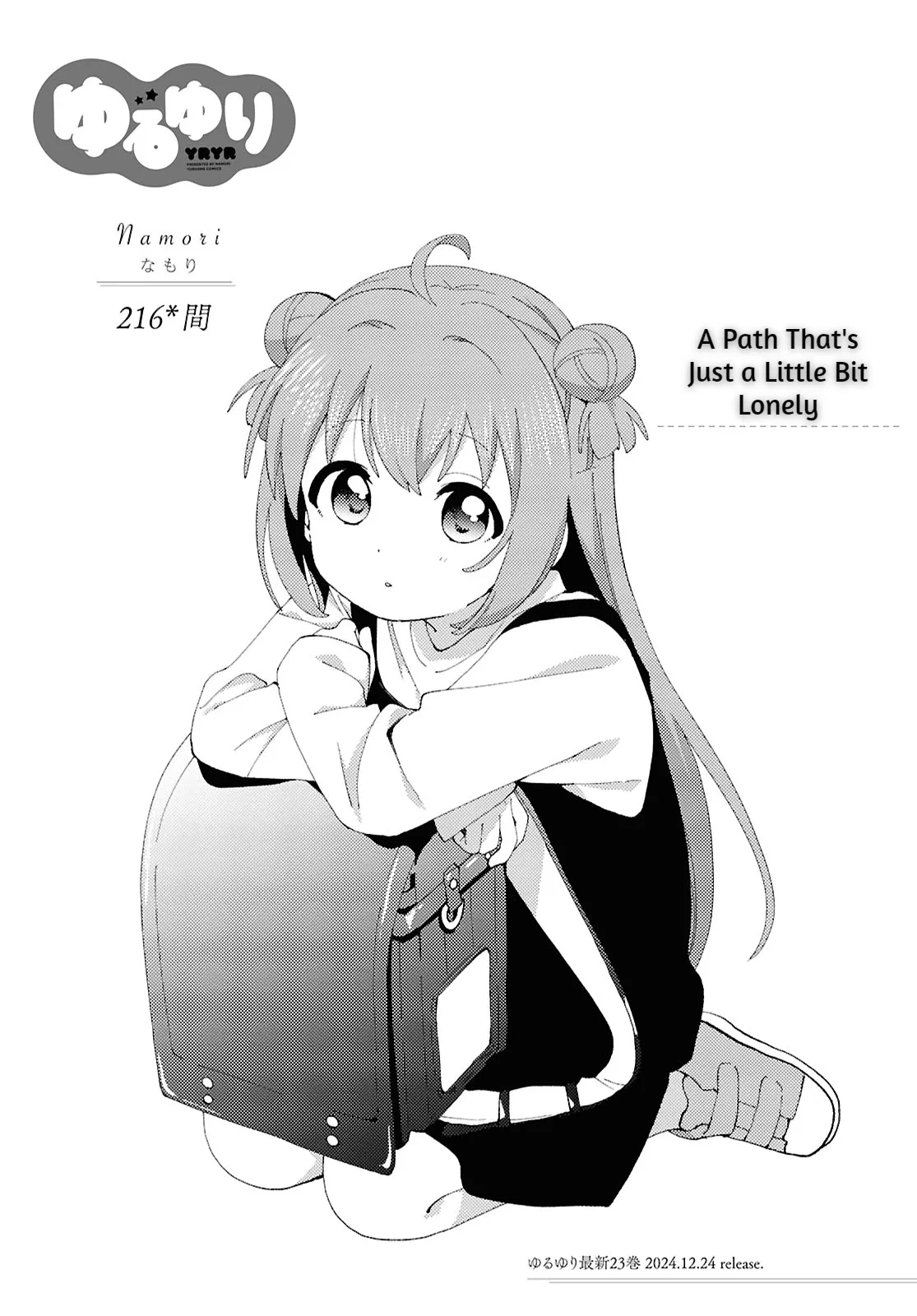 Yuru Yuri Chapter 216 – Page 1