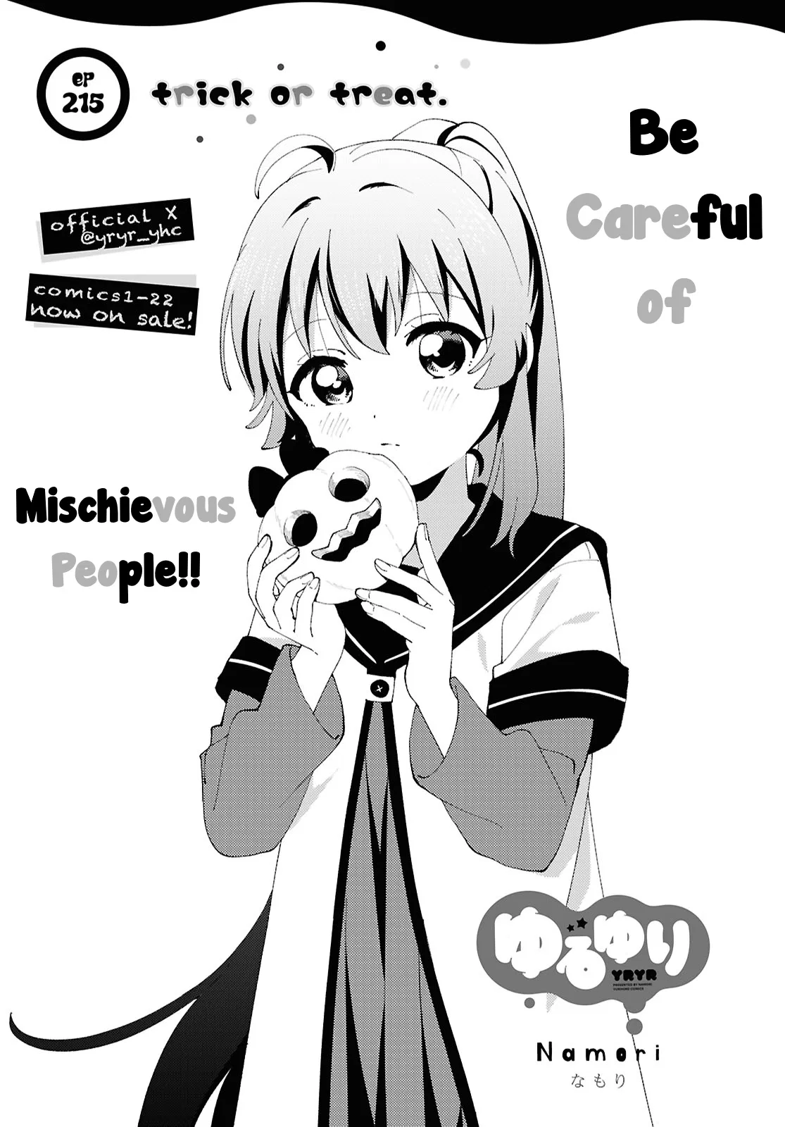 Yuru Yuri Chapter 215 – Page 1