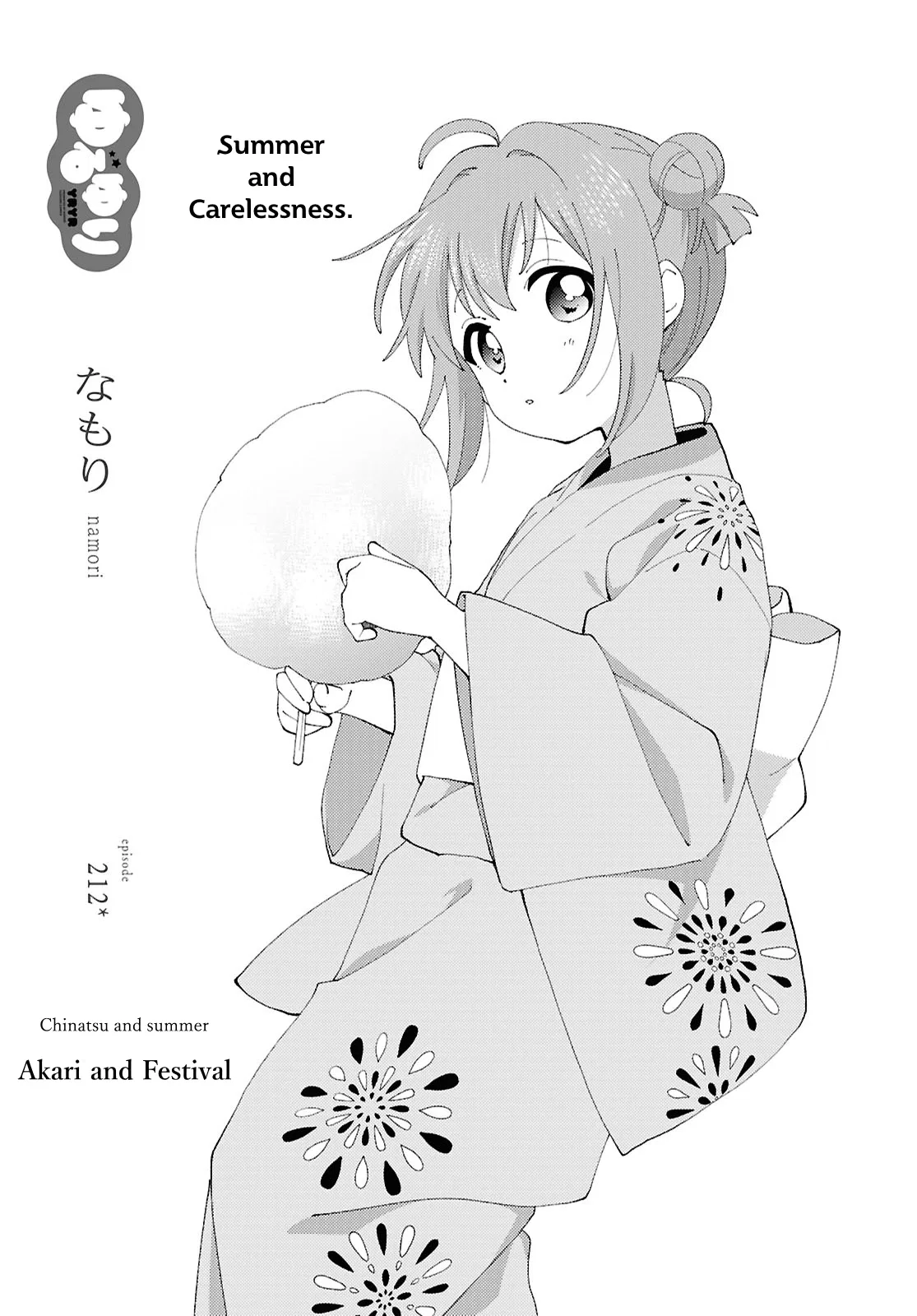 Yuru Yuri Chapter 212 – Page 1