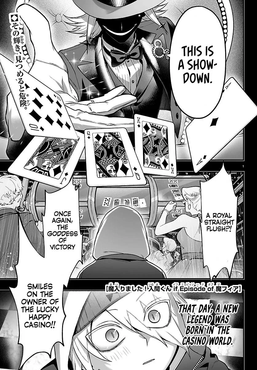 Mairimashita! Iruma-kun - If Episode of Mafia Chapter 32 – Page 1