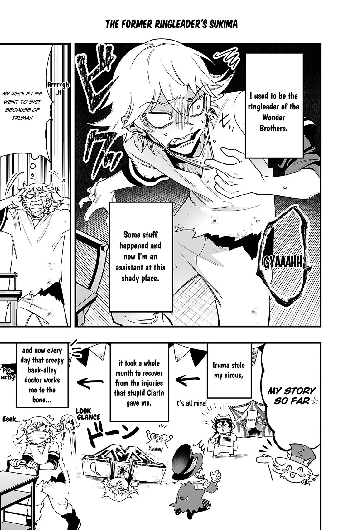 Mairimashita! Iruma-kun - If Episode of Mafia Chapter 15.5 – Page 1