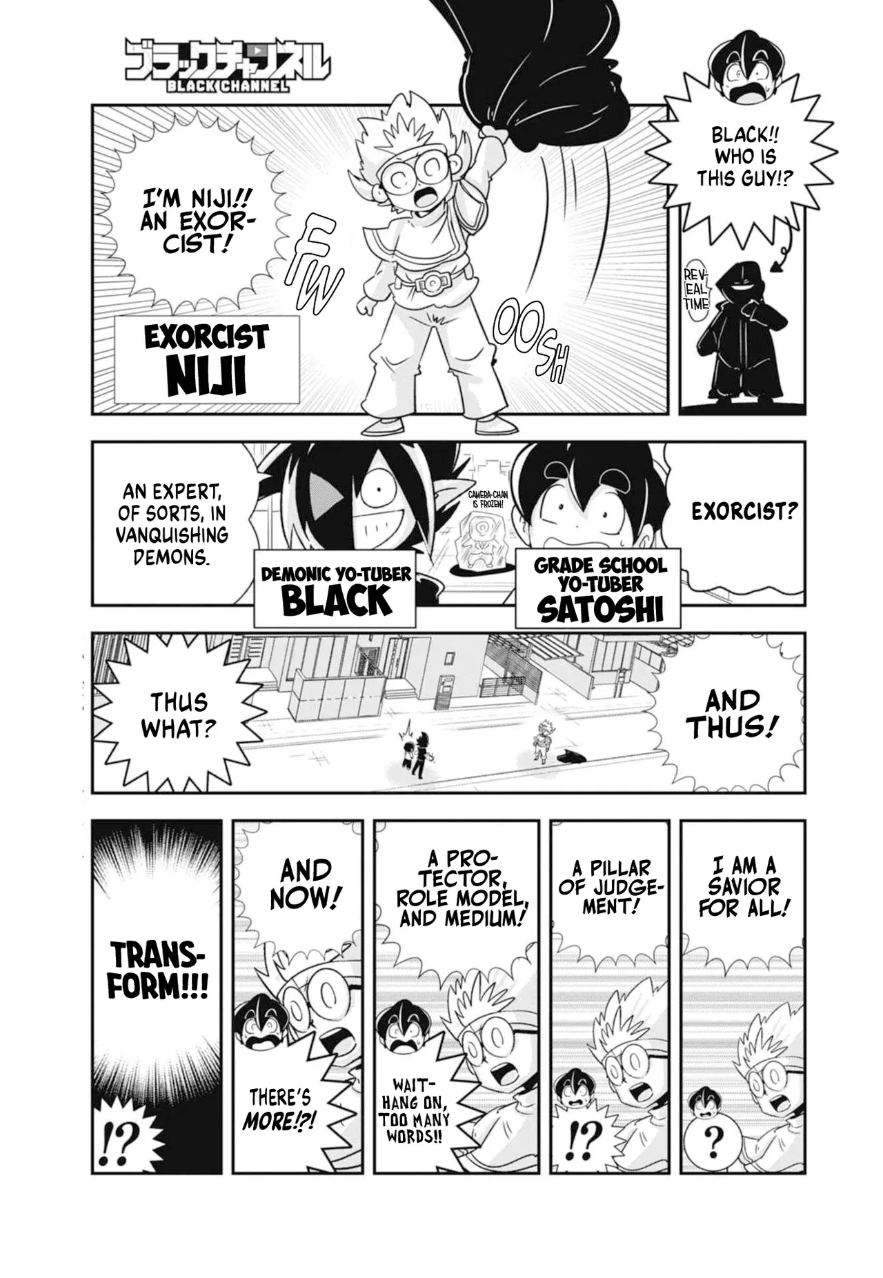 Black Channel Chapter 72 – Page 1