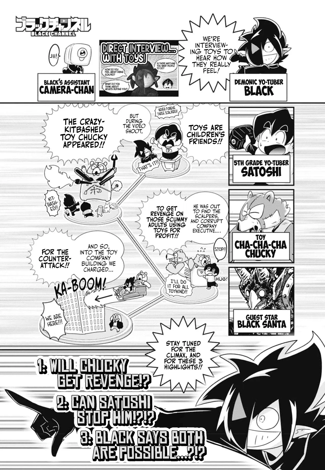 Black Channel Chapter 70 – Page 1