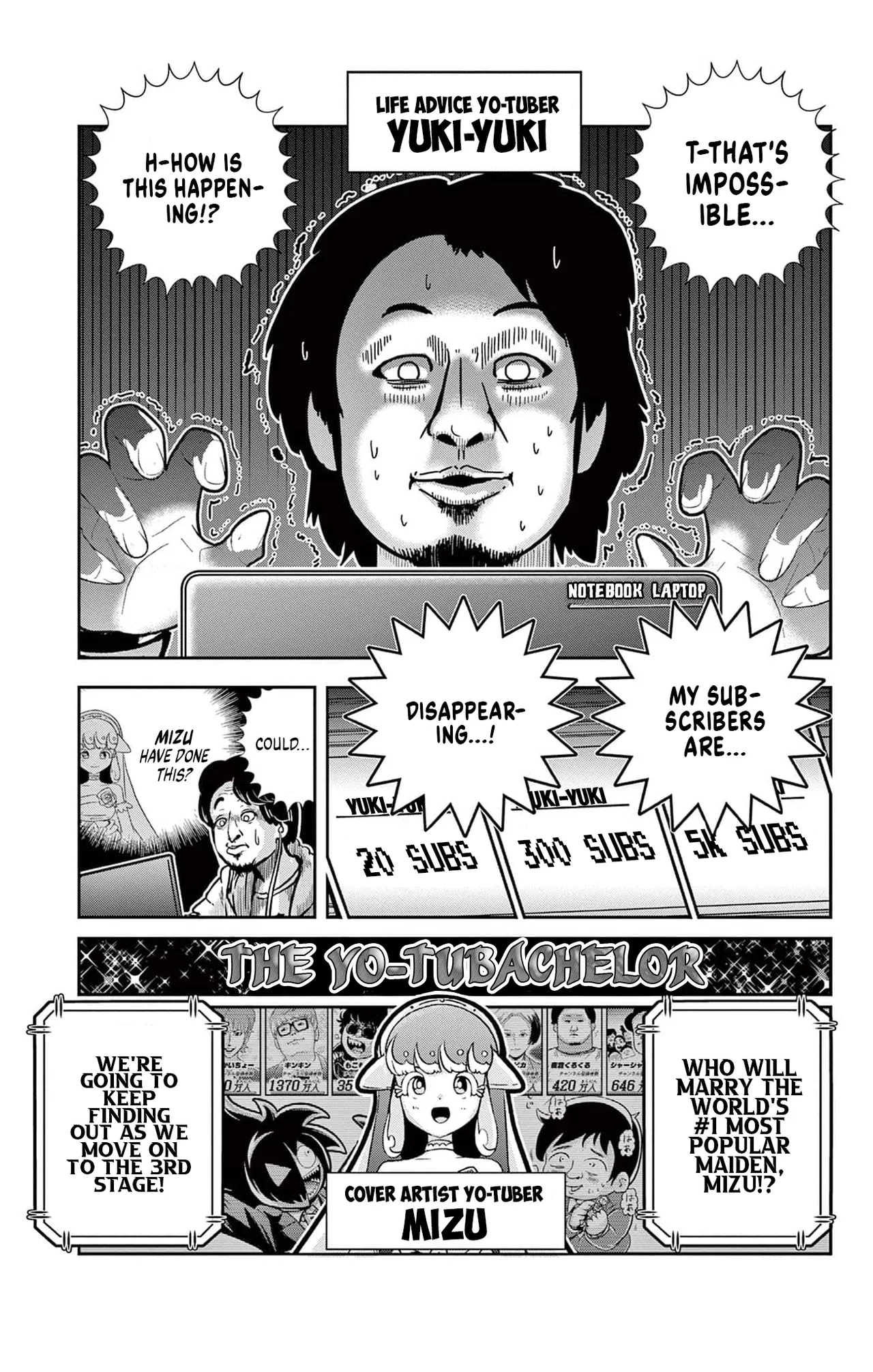 Black Channel Chapter 49 – Page 1