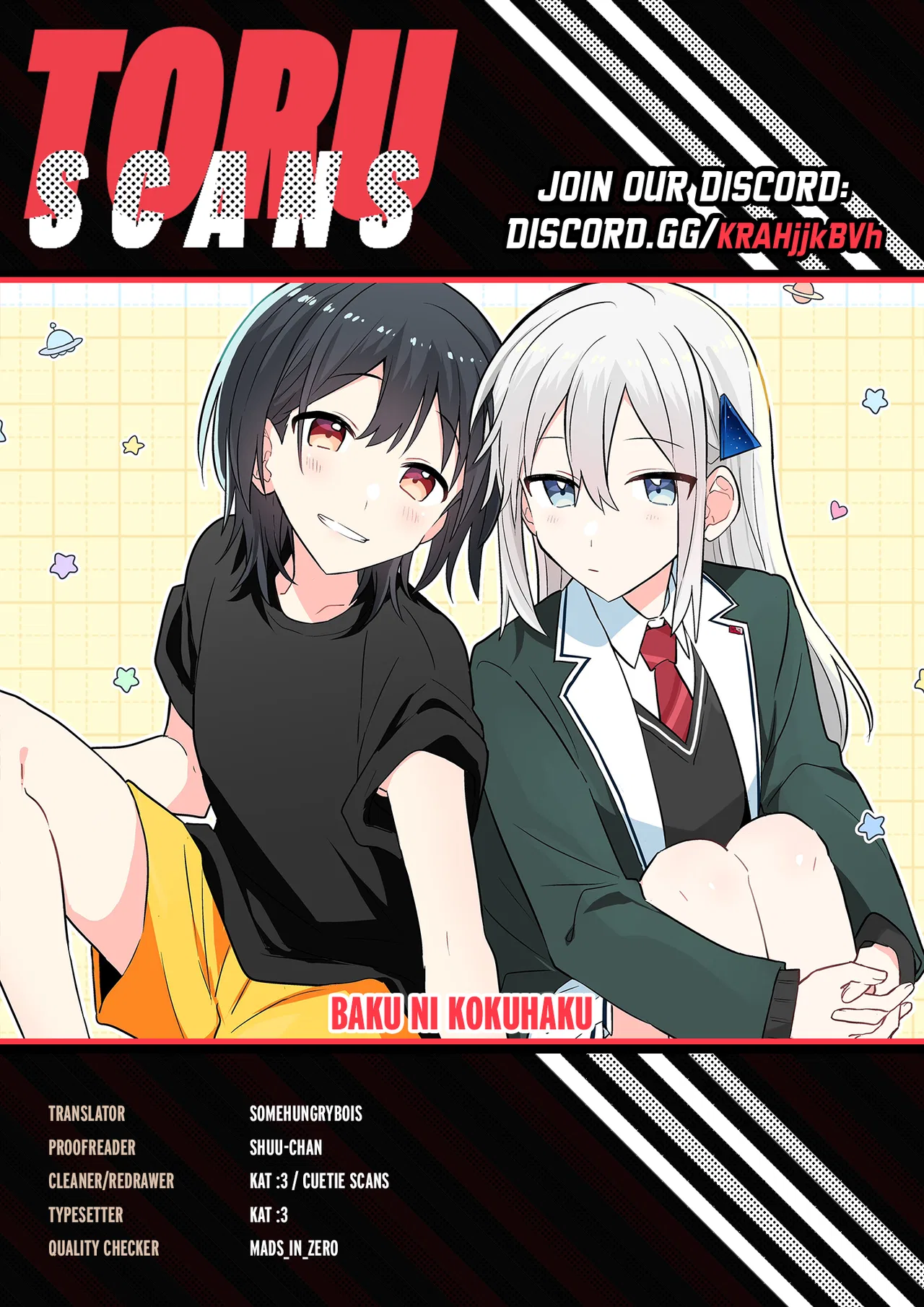Baka ni Kokuhaku Chapter 2.2 – Page 1