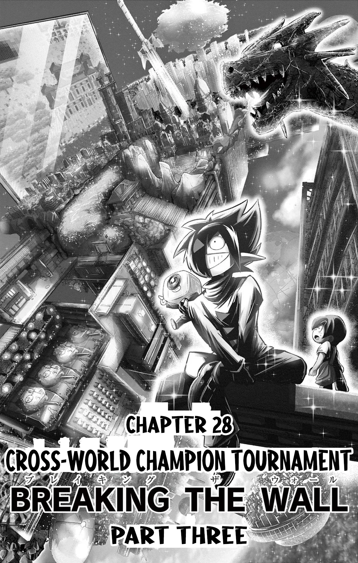 Black Channel Chapter 28 – Page 1
