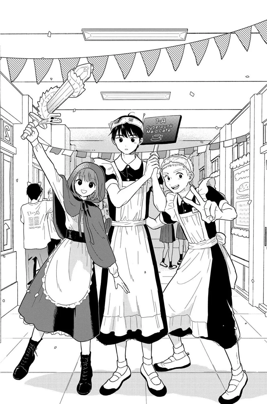 Houkago Kitaku Biyori Chapter 14 – Page 1