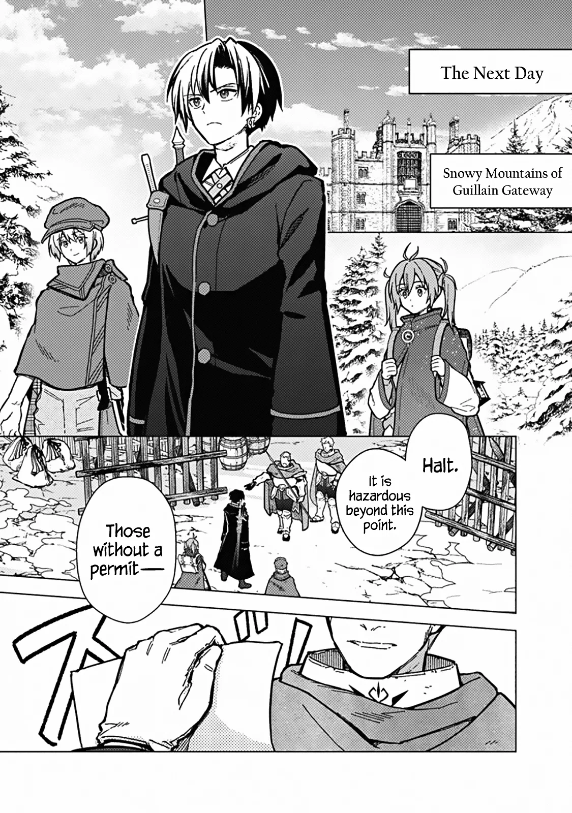 Ore no Shibou Flag ga Todomaru Tokoro o Shiranai Chapter 58 – Page 1