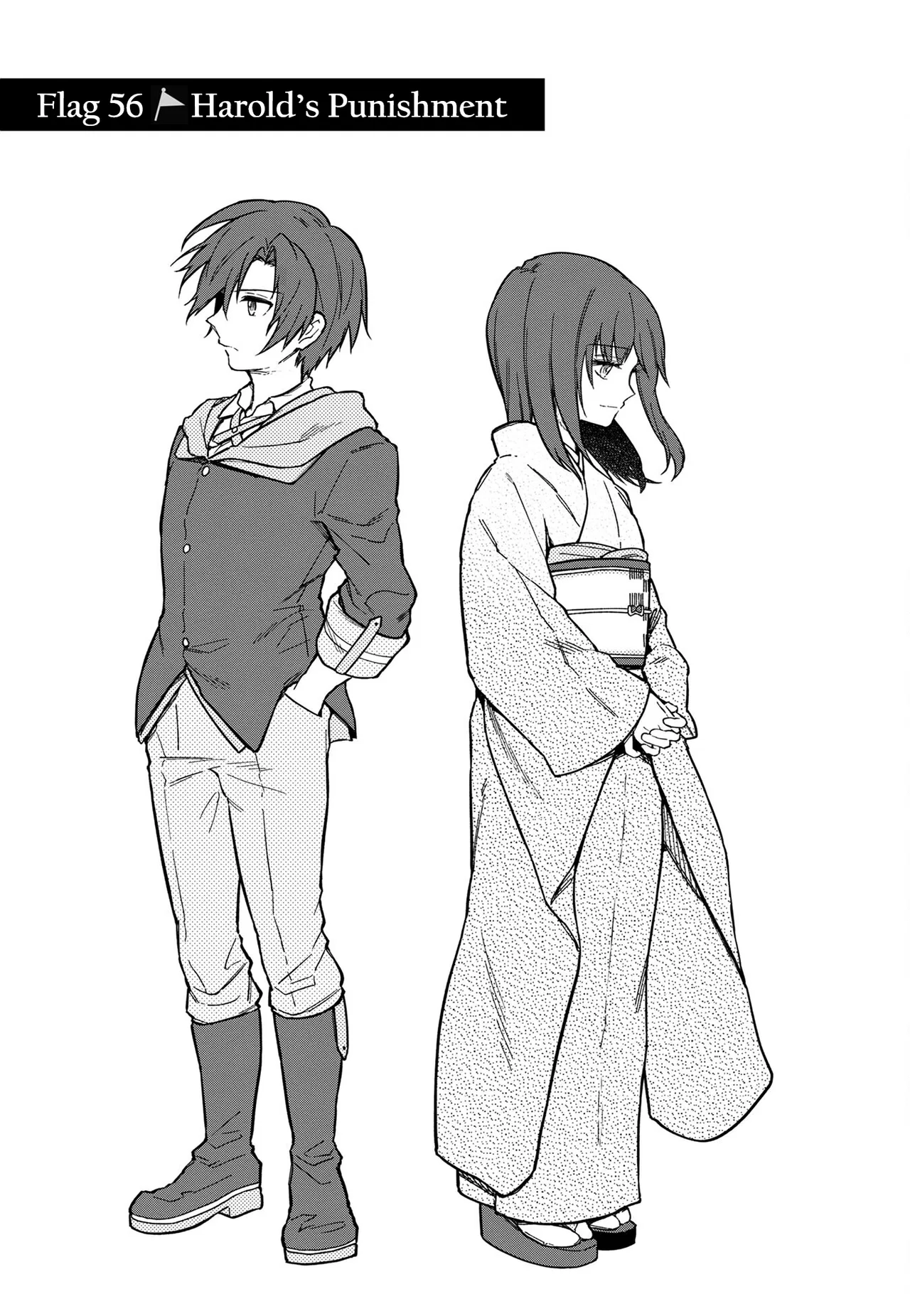 Ore no Shibou Flag ga Todomaru Tokoro o Shiranai Chapter 56 – Page 1