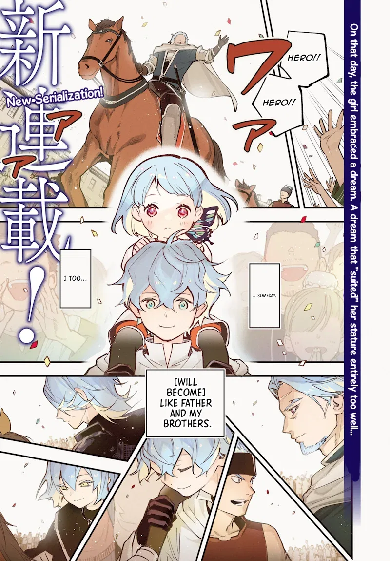 Eiyuu Shoujo to Noroware no Ginhime Chapter 1 – Page 1