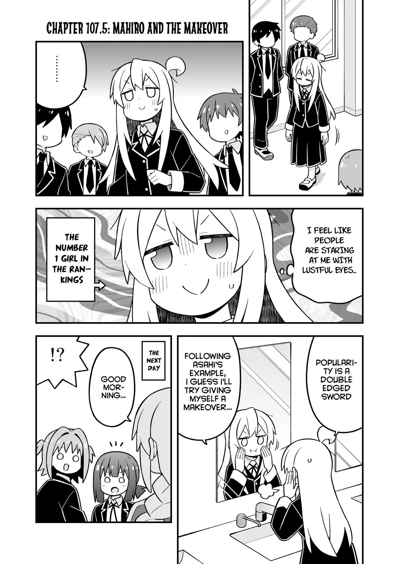 Onii-chan wa Oshimai! Chapter 107.5 – Page 1