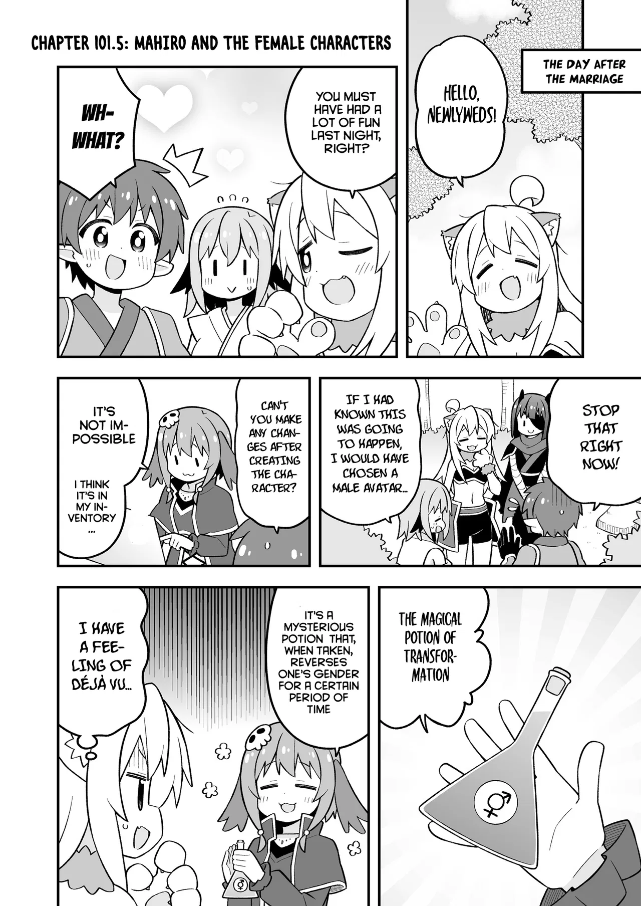 Onii-chan wa Oshimai! Chapter 101.5 – Page 1