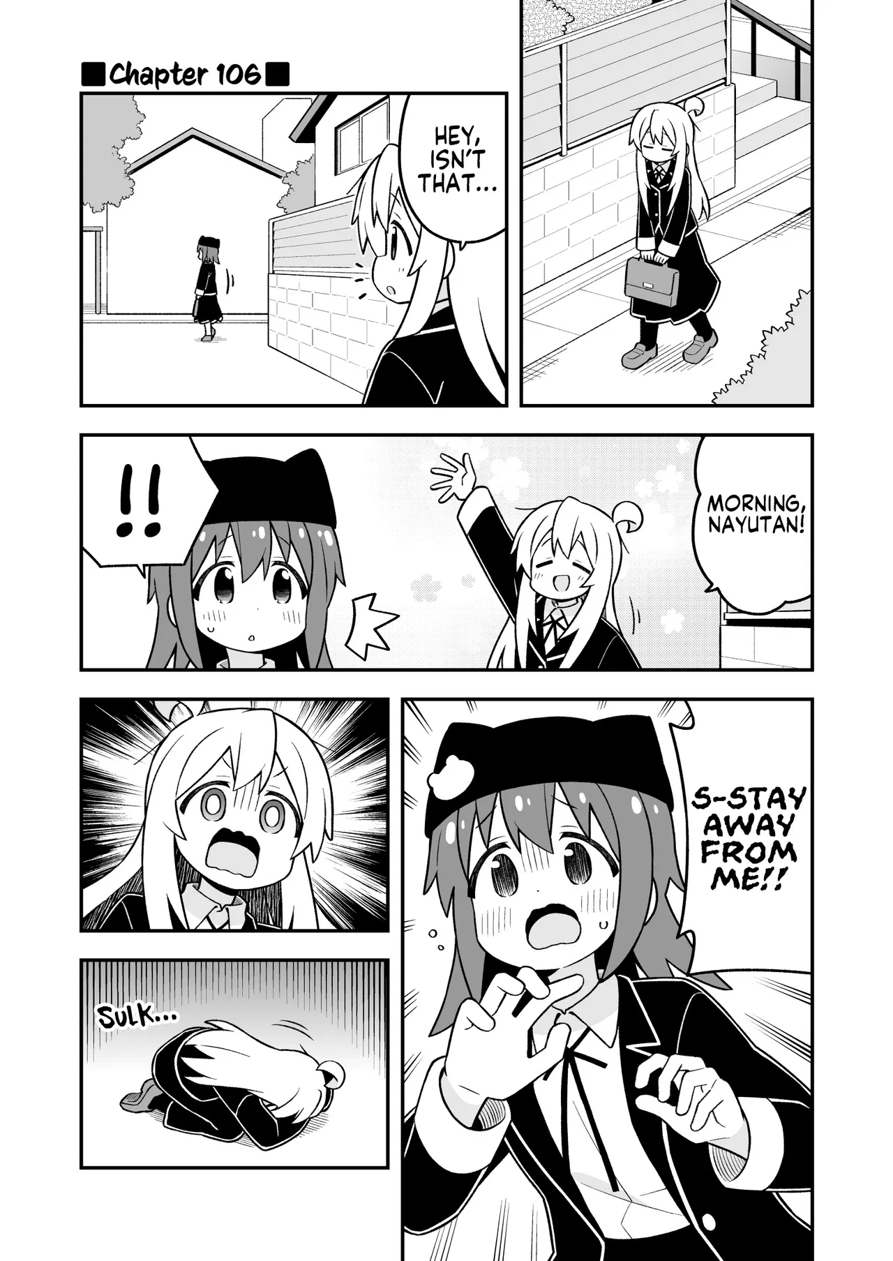 Onii-chan wa Oshimai! Chapter 106 – Page 1