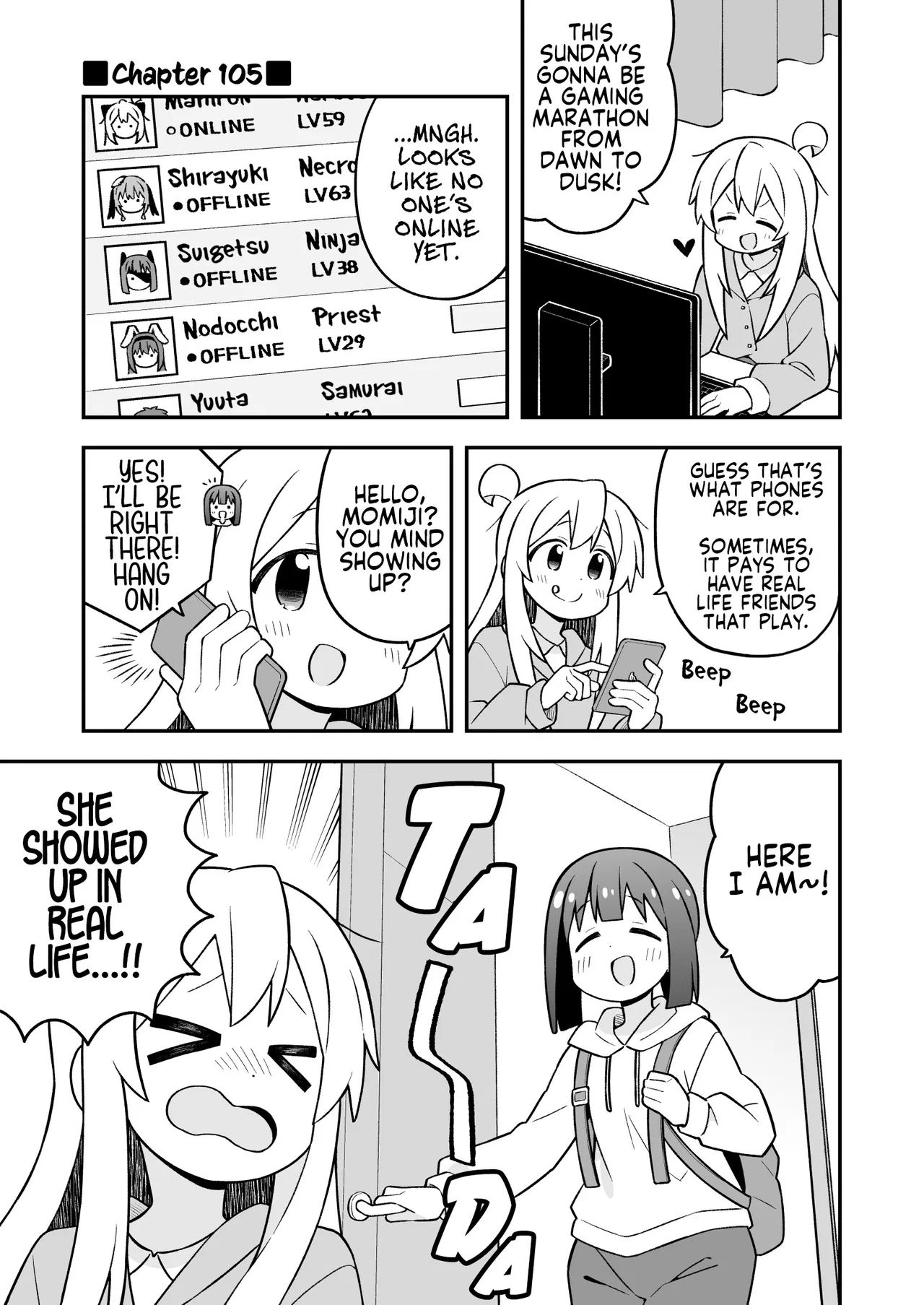 Onii-chan wa Oshimai! Chapter 105 – Page 1
