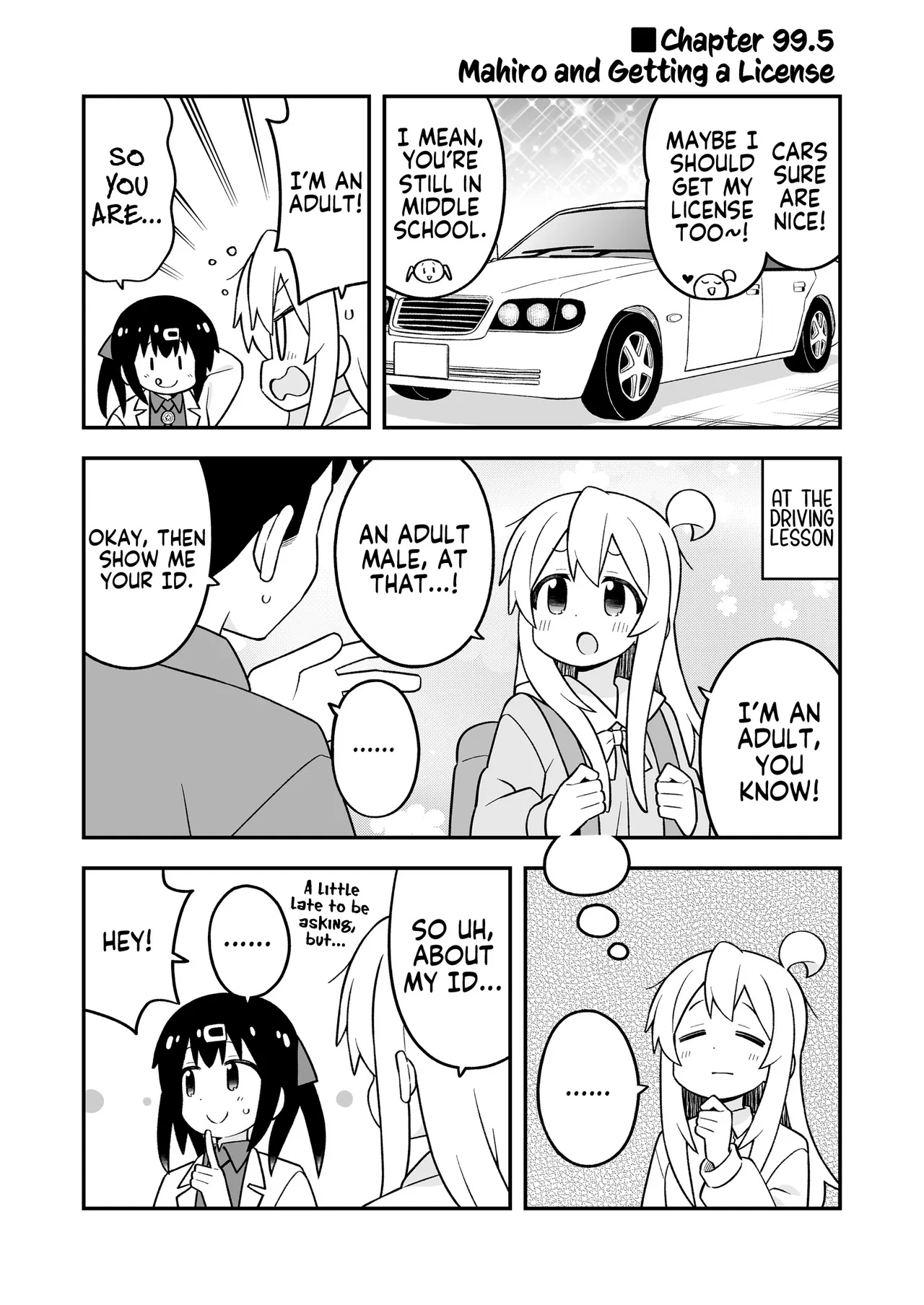 Onii-chan wa Oshimai! Chapter 99.5 – Page 1