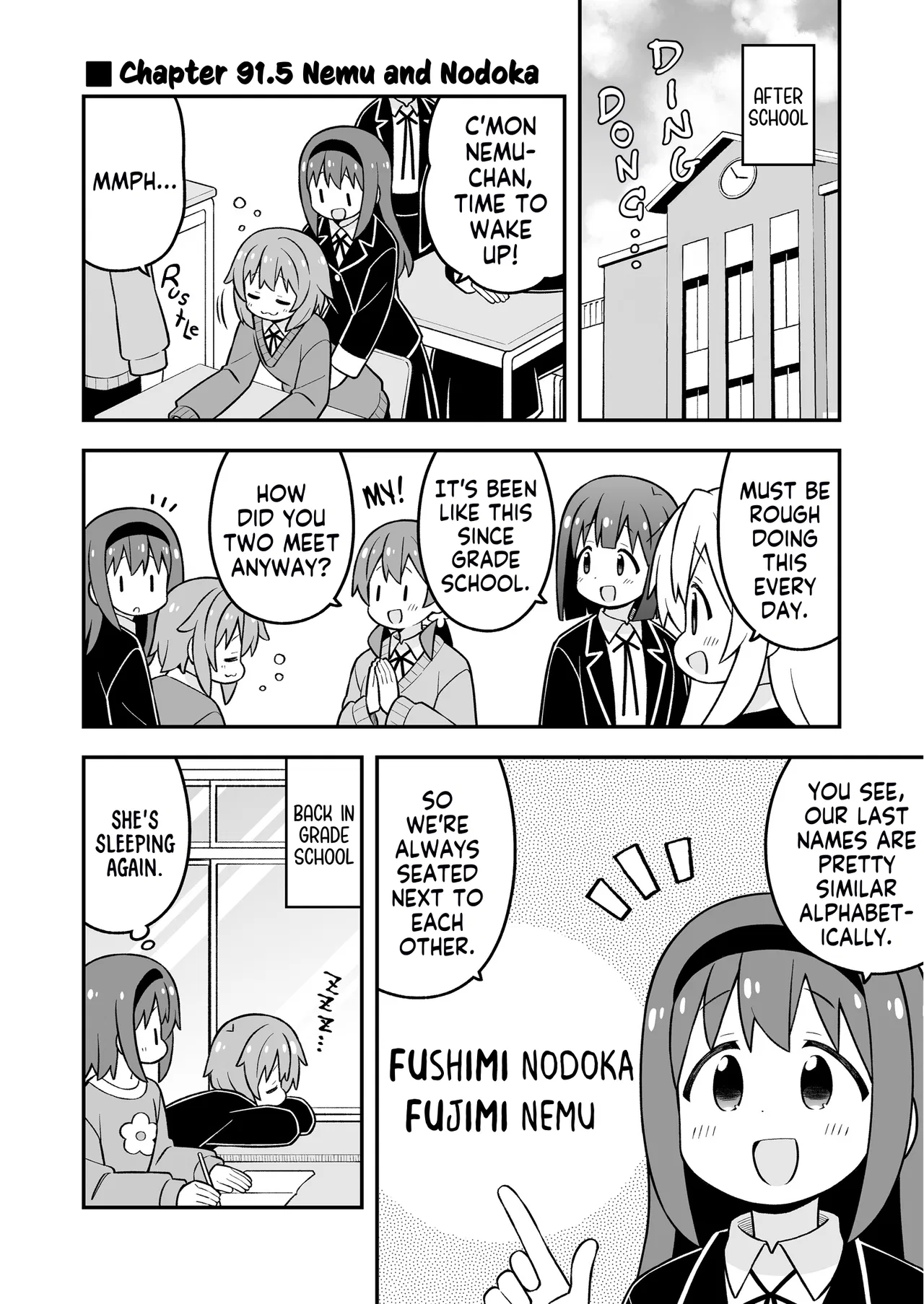 Onii-chan wa Oshimai! Chapter 91.5 – Page 1