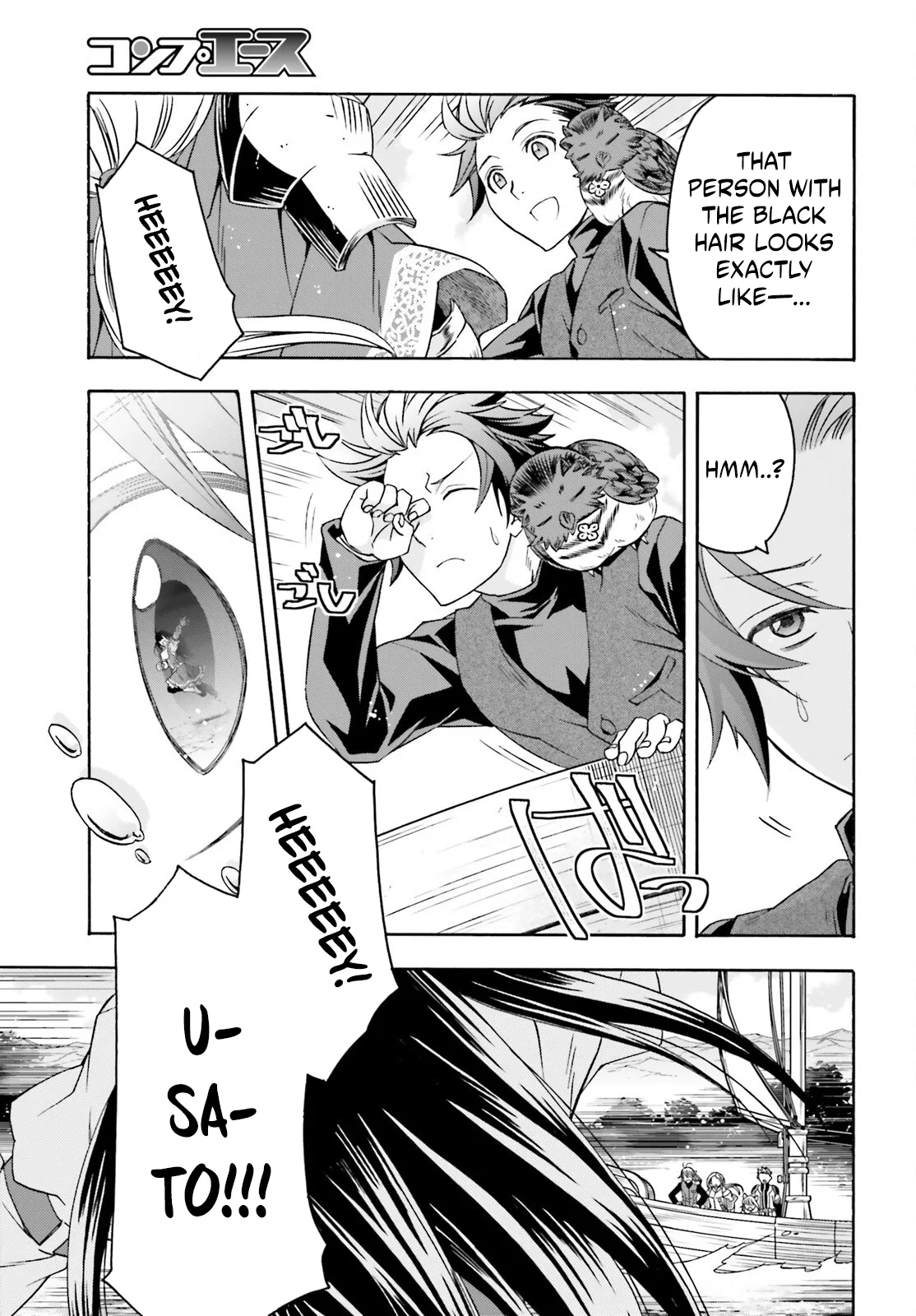 Anime – The Wrong Way to Use Healing Magic Chapter 89 – Page 9