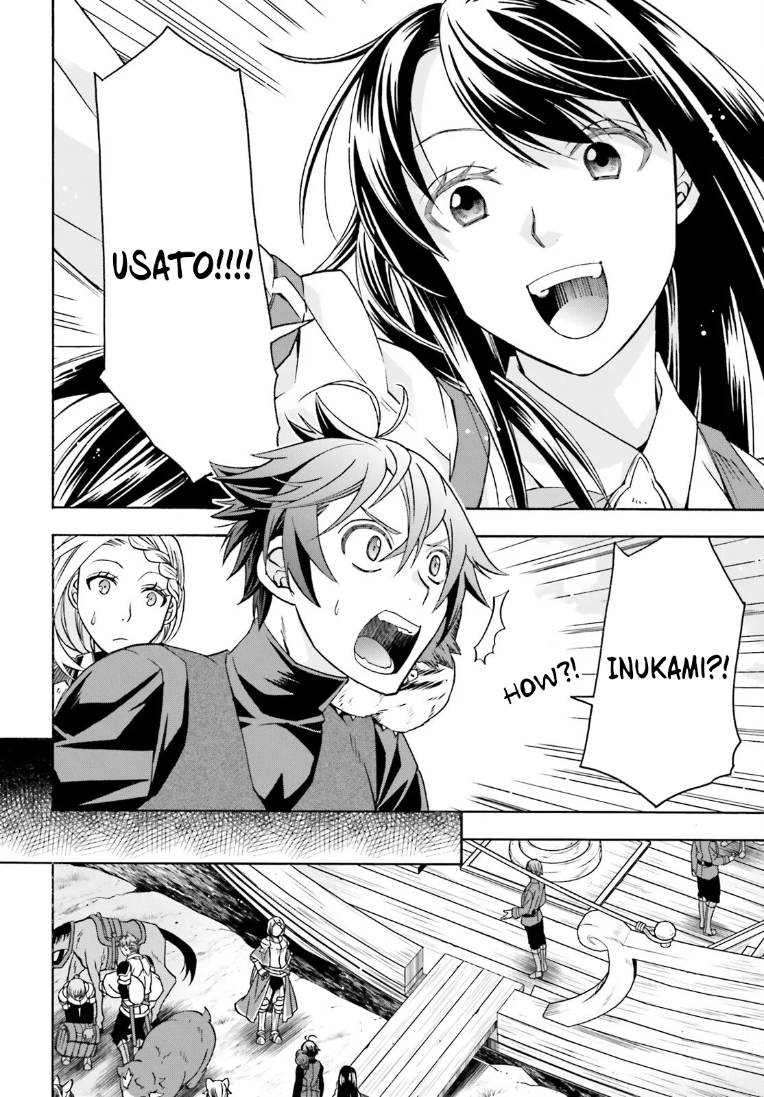 Anime – The Wrong Way to Use Healing Magic Chapter 89 – Page 10