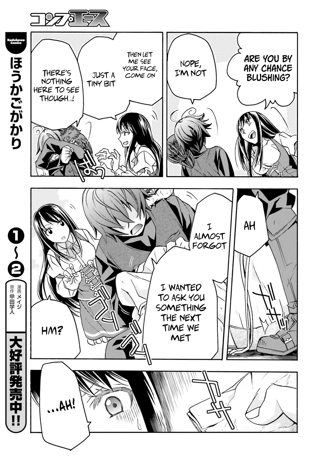 Anime – The Wrong Way to Use Healing Magic Chapter 89 – Page 15