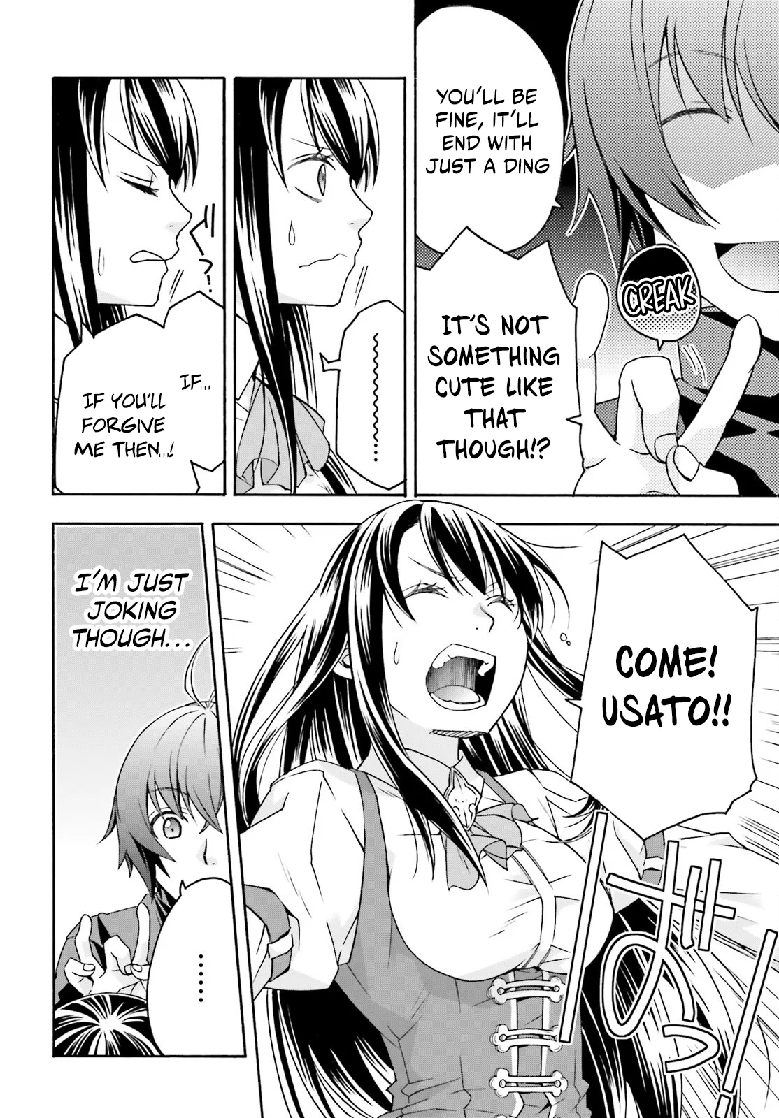 Anime – The Wrong Way to Use Healing Magic Chapter 89 – Page 18