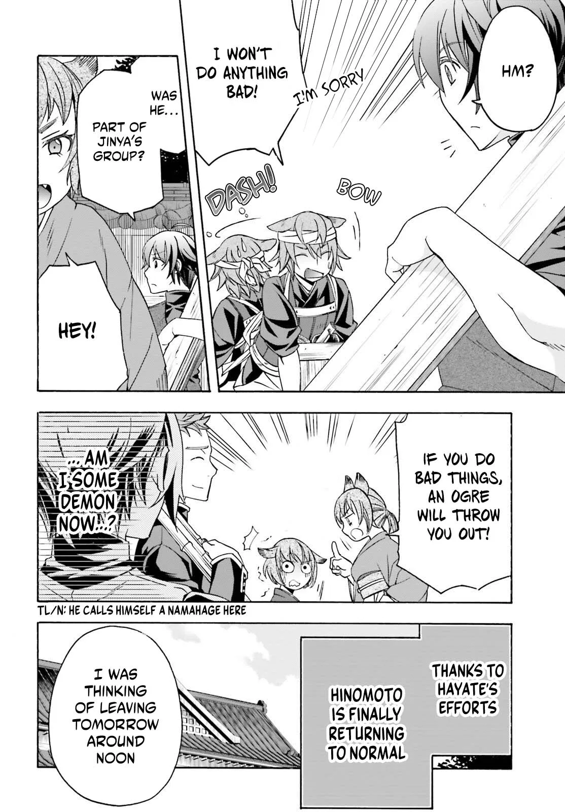 Anime – The Wrong Way to Use Healing Magic Chapter 88 – Page 5