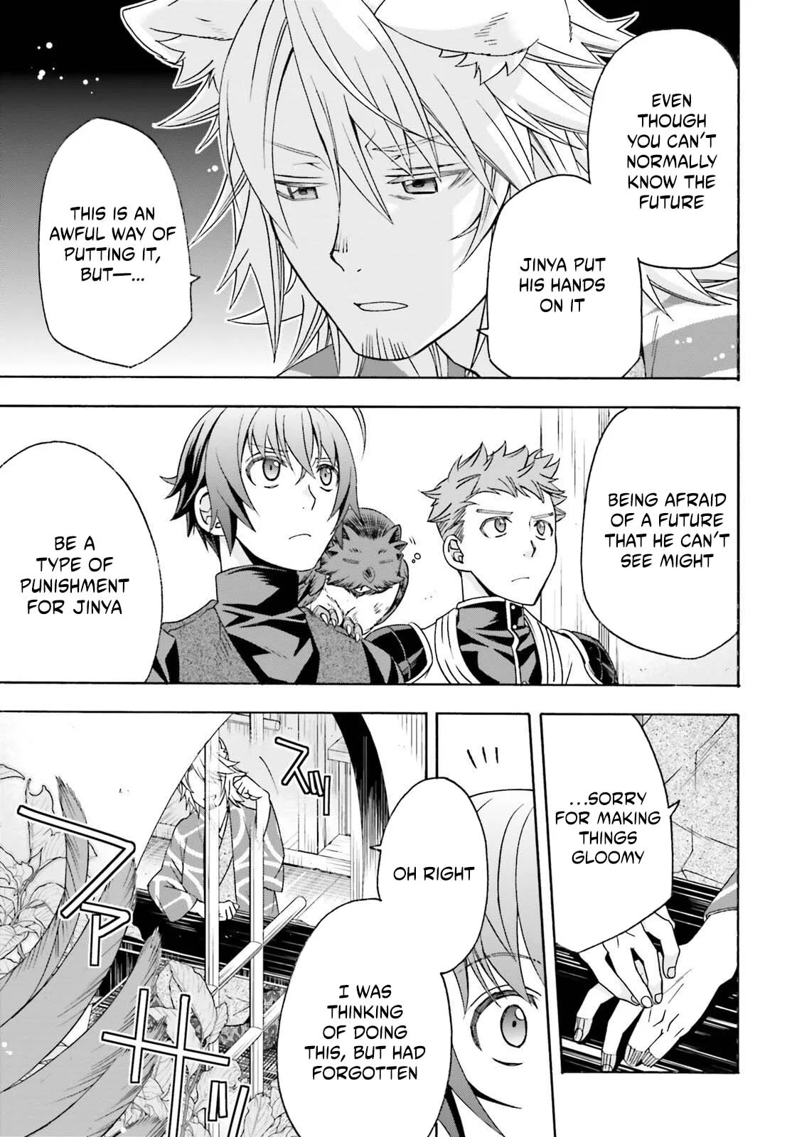 Anime – The Wrong Way to Use Healing Magic Chapter 88 – Page 8