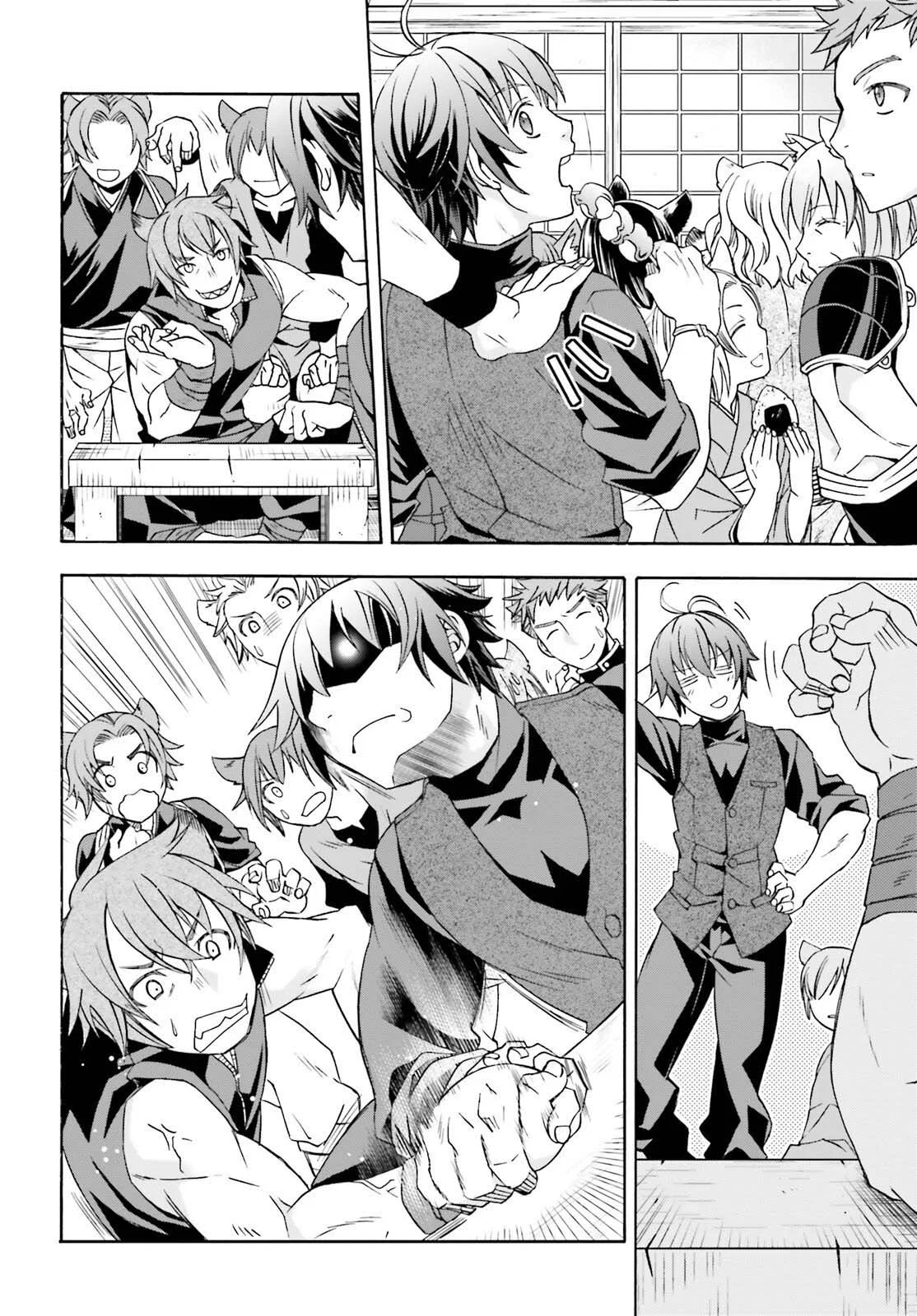 Anime – The Wrong Way to Use Healing Magic Chapter 88 – Page 15