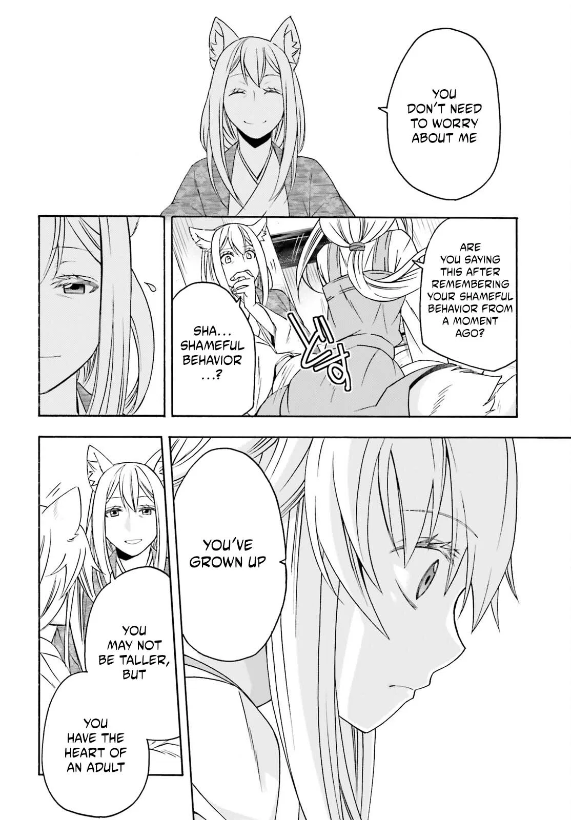 Anime – The Wrong Way to Use Healing Magic Chapter 88 – Page 19