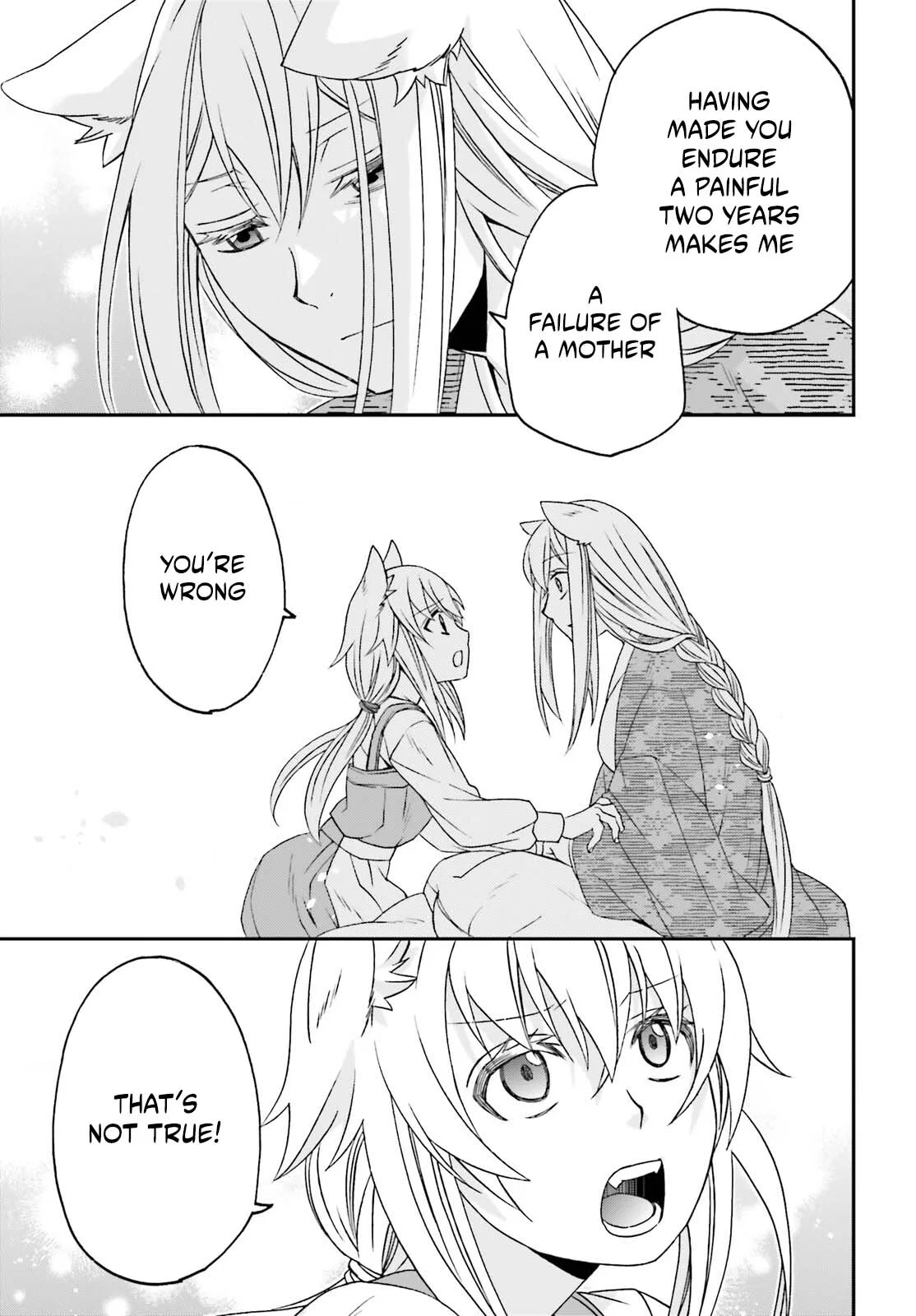 Anime – The Wrong Way to Use Healing Magic Chapter 88 – Page 24