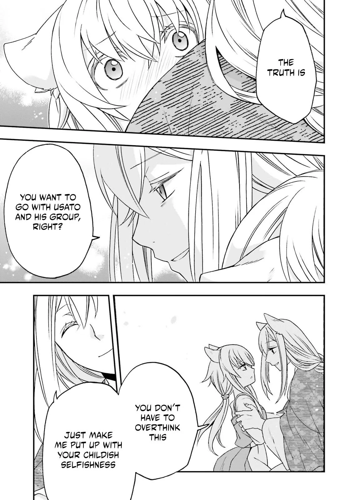 Anime – The Wrong Way to Use Healing Magic Chapter 88 – Page 26