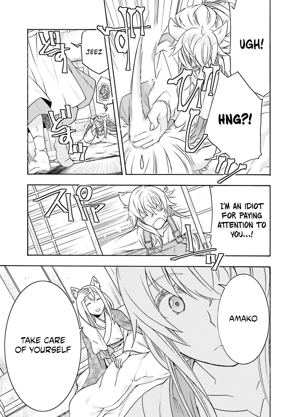 Anime – The Wrong Way to Use Healing Magic Chapter 88 – Page 30