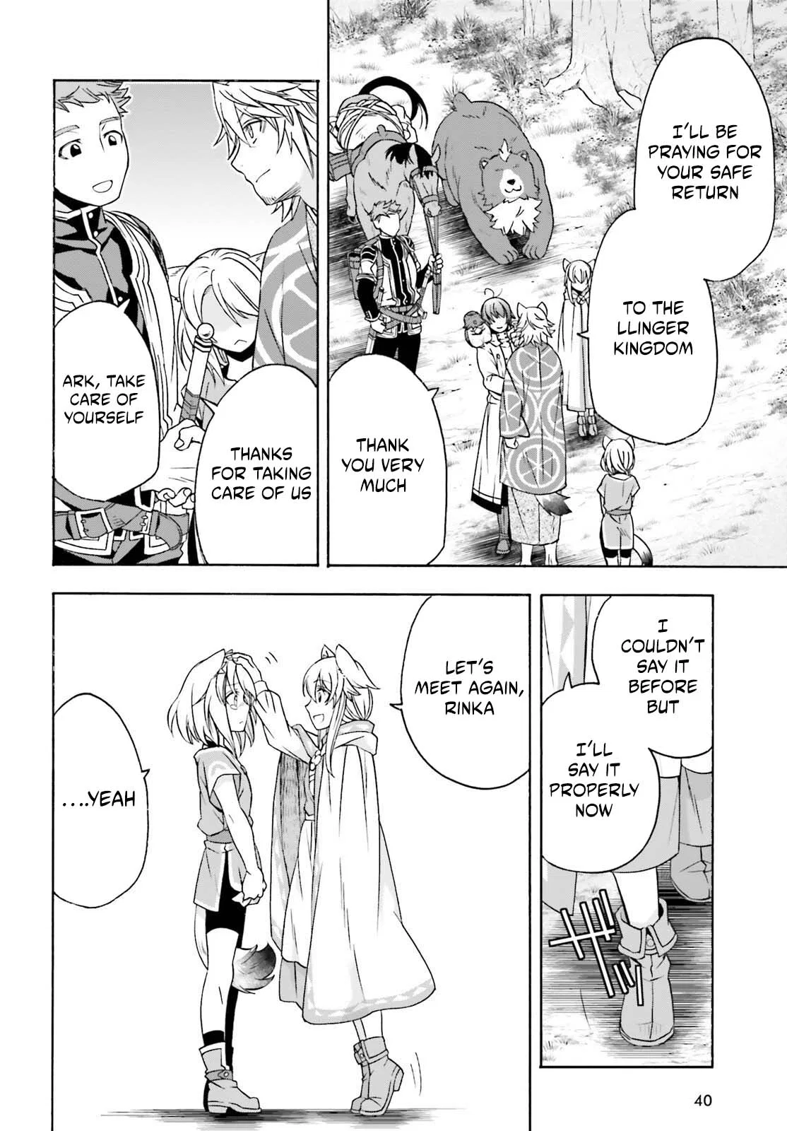 Anime – The Wrong Way to Use Healing Magic Chapter 88 – Page 33