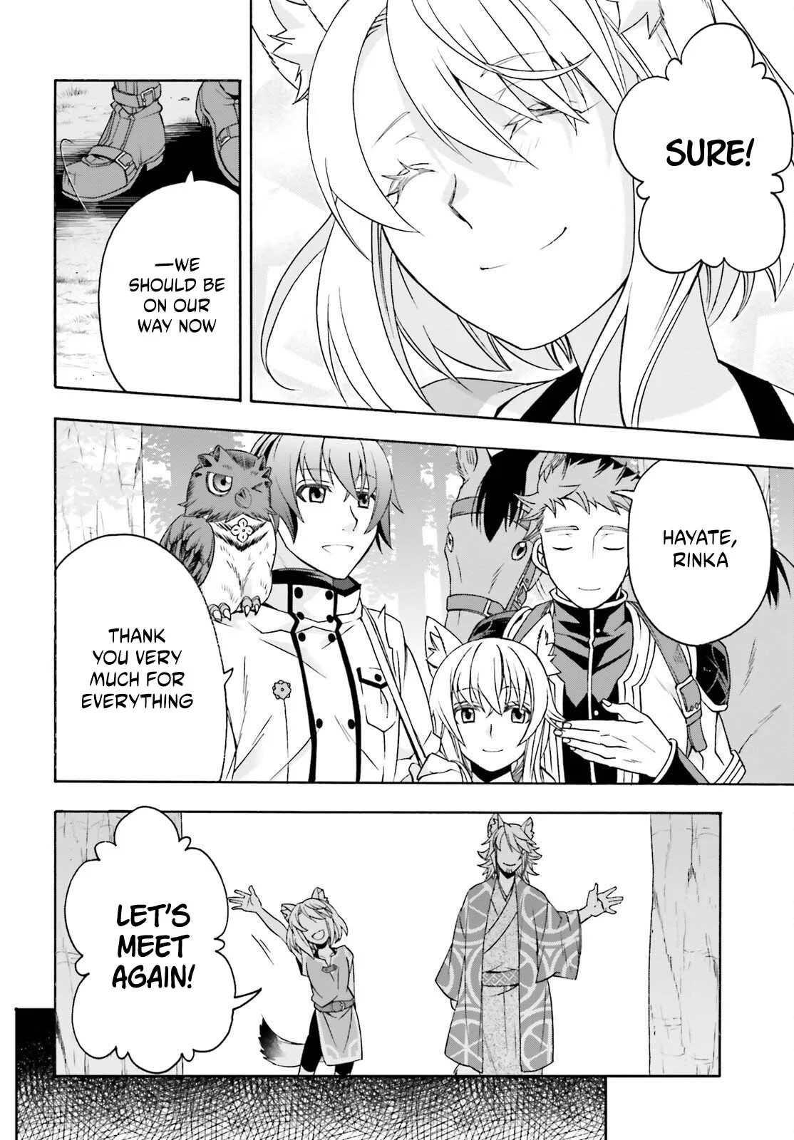 Anime – The Wrong Way to Use Healing Magic Chapter 88 – Page 35