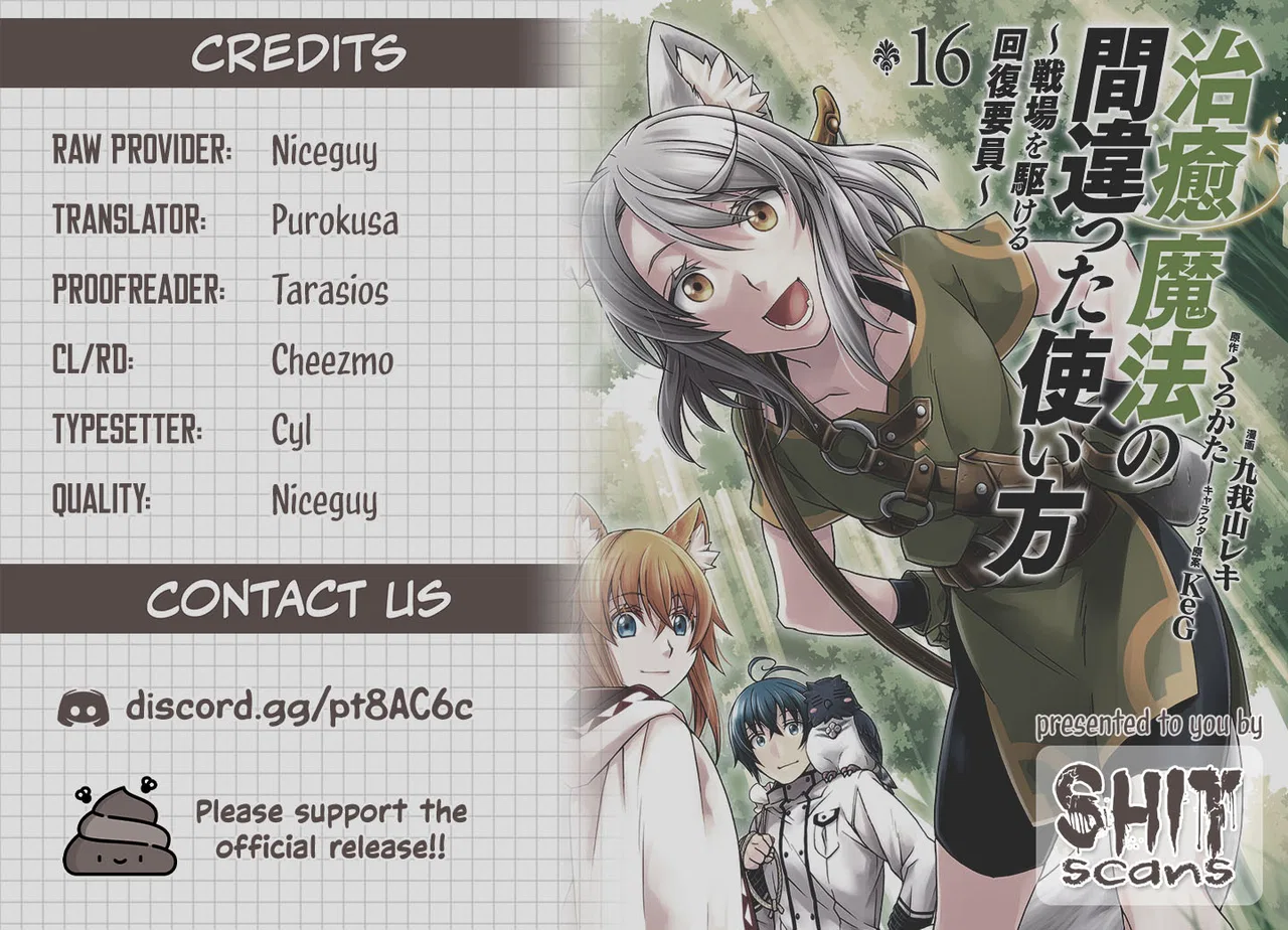 Anime – The Wrong Way to Use Healing Magic Chapter 88 – Page 40