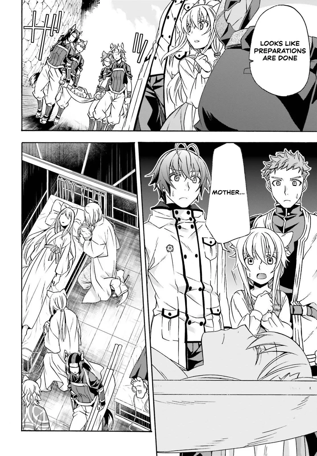 Anime – The Wrong Way to Use Healing Magic Chapter 87 – Page 6