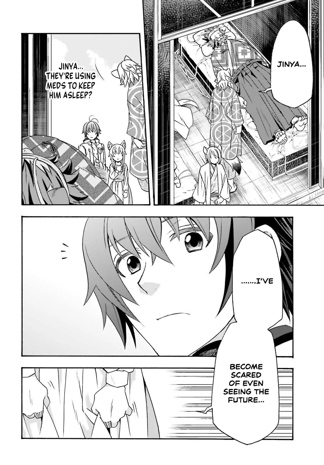 Anime – The Wrong Way to Use Healing Magic Chapter 87 – Page 8