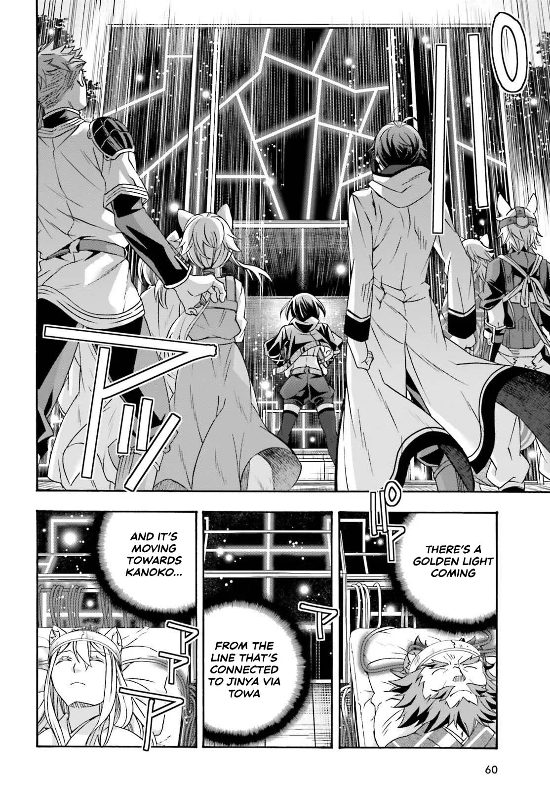 Anime – The Wrong Way to Use Healing Magic Chapter 87 – Page 10