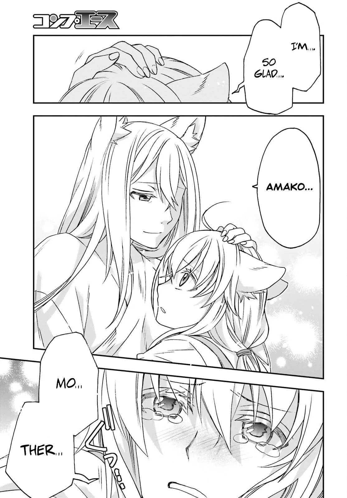 Anime – The Wrong Way to Use Healing Magic Chapter 87 – Page 17