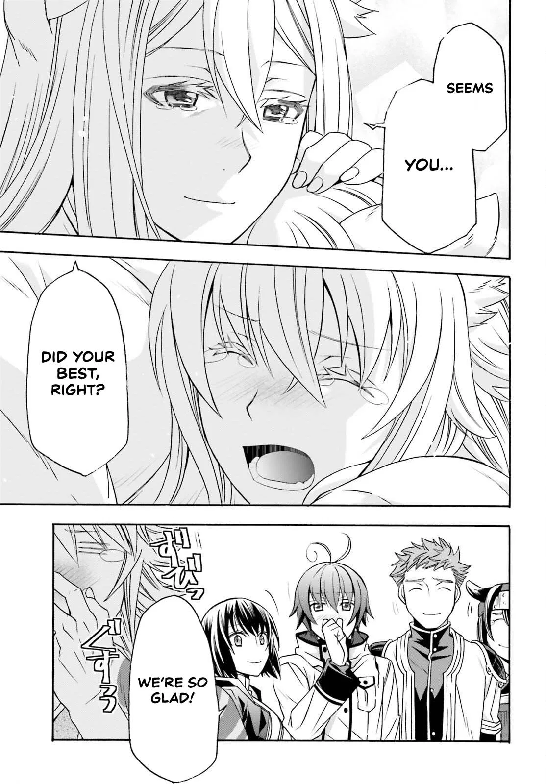Anime – The Wrong Way to Use Healing Magic Chapter 87 – Page 19
