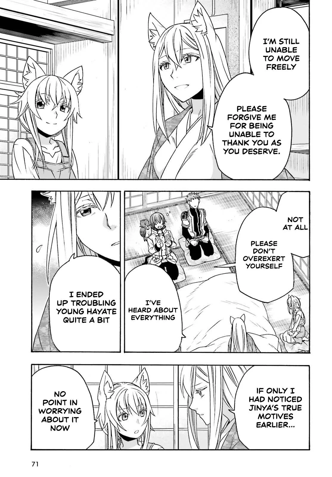 Anime – The Wrong Way to Use Healing Magic Chapter 87 – Page 21