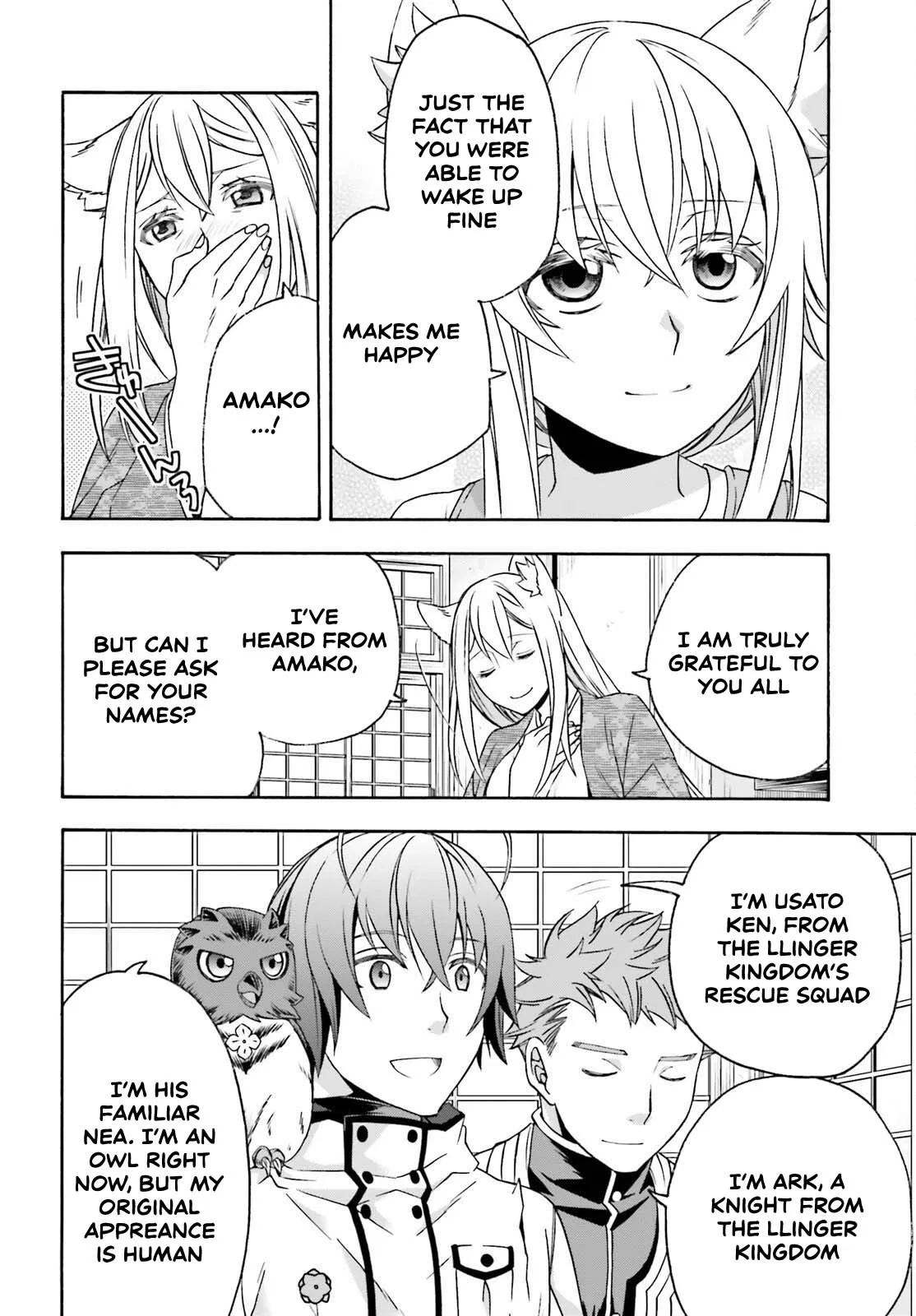 Anime – The Wrong Way to Use Healing Magic Chapter 87 – Page 22