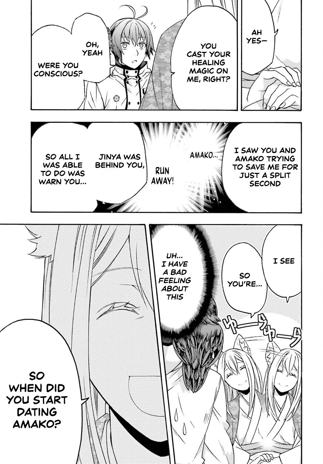 Anime – The Wrong Way to Use Healing Magic Chapter 87 – Page 23