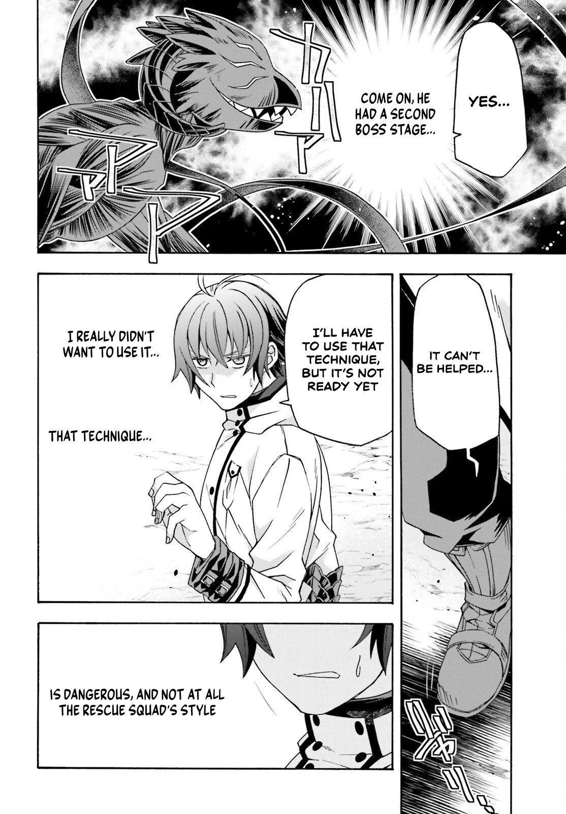 Anime – The Wrong Way to Use Healing Magic Chapter 86.2 – Page 2