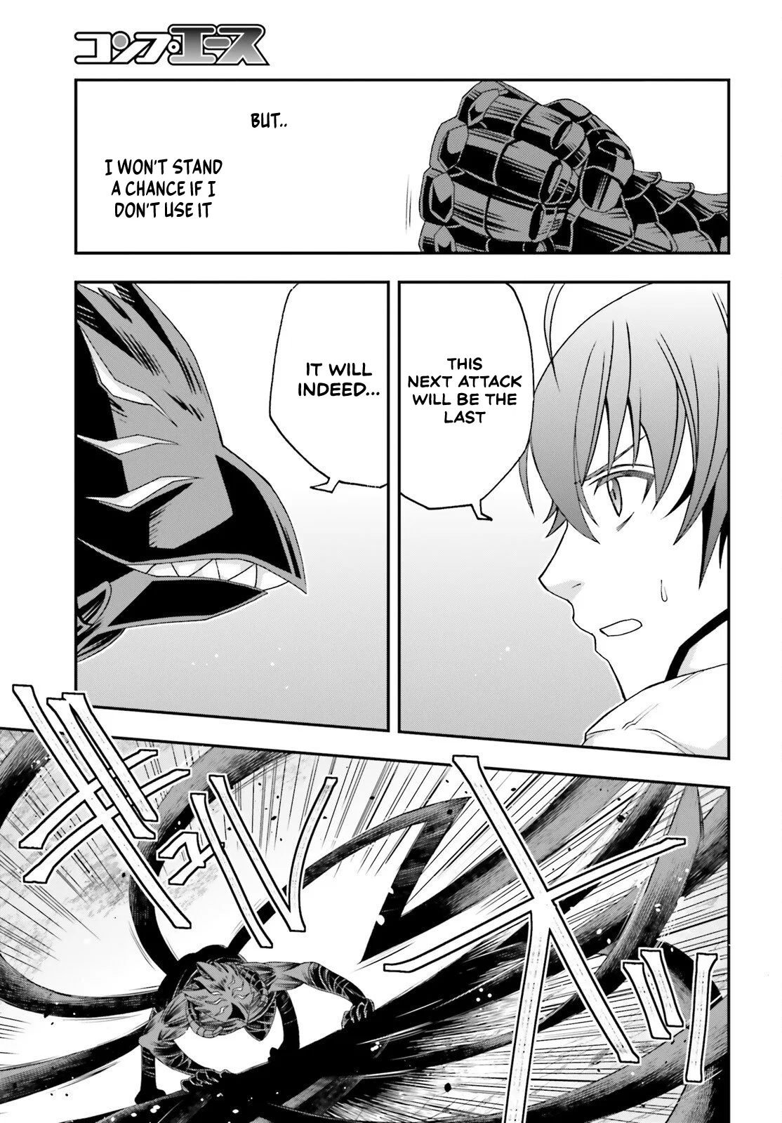 Anime – The Wrong Way to Use Healing Magic Chapter 86.2 – Page 3