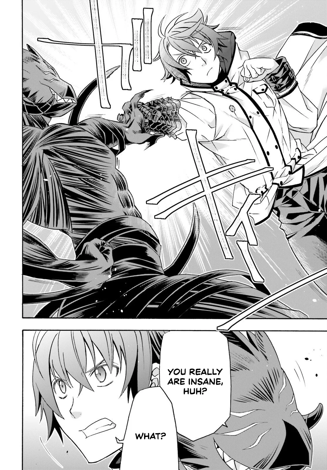 Anime – The Wrong Way to Use Healing Magic Chapter 86.2 – Page 8