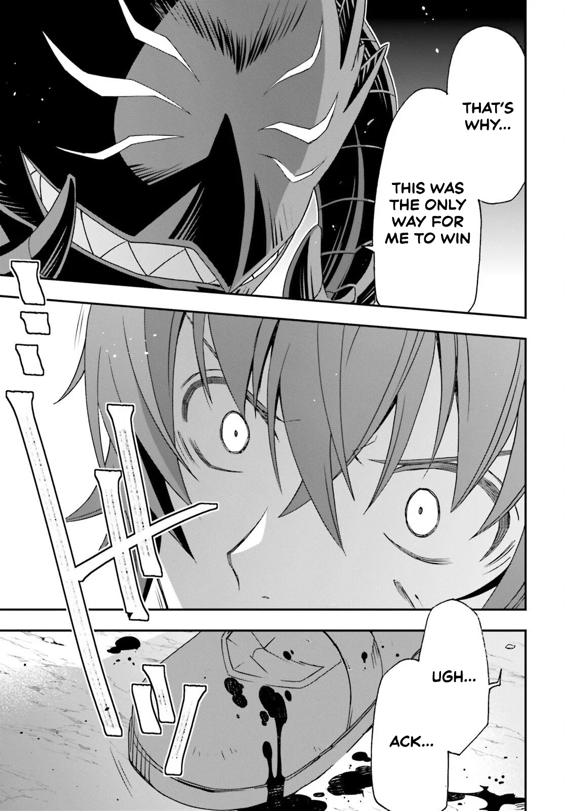 Anime – The Wrong Way to Use Healing Magic Chapter 86.2 – Page 9
