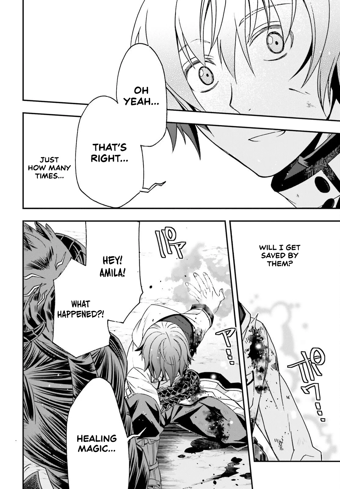 Anime – The Wrong Way to Use Healing Magic Chapter 86.2 – Page 14